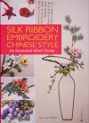 Silk Ribbon Embroidery Chinese style