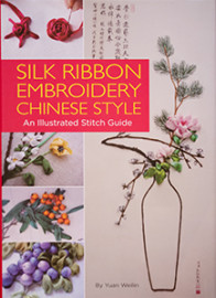 Silk Ribbon Embroidery Chinese style